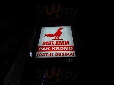 Sate Ayam Pak Kromo