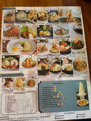 Madam Rich Central Park