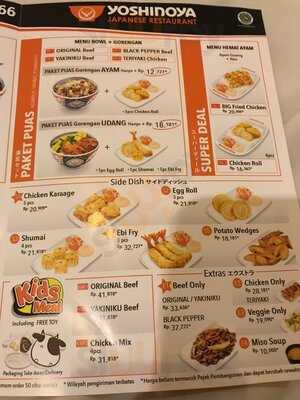 Yoshinoya Kuta Beach