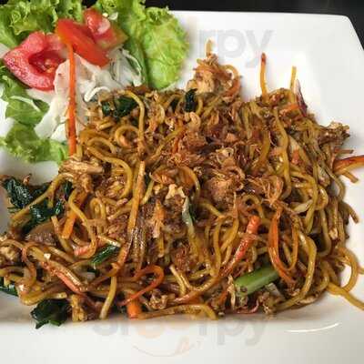 Gandaria Indonesian Heritage Restaurant