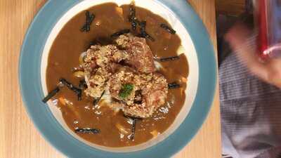 Kare Curry House