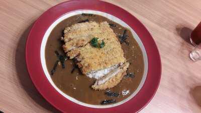 Kare Curry House