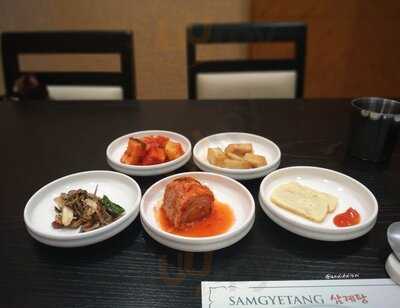 Dago Restaurant Jakarta - Restaurant Ayam Korea