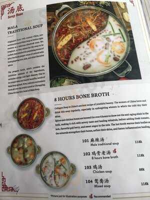 Chong Qing Liu Yi Shou Hotpot