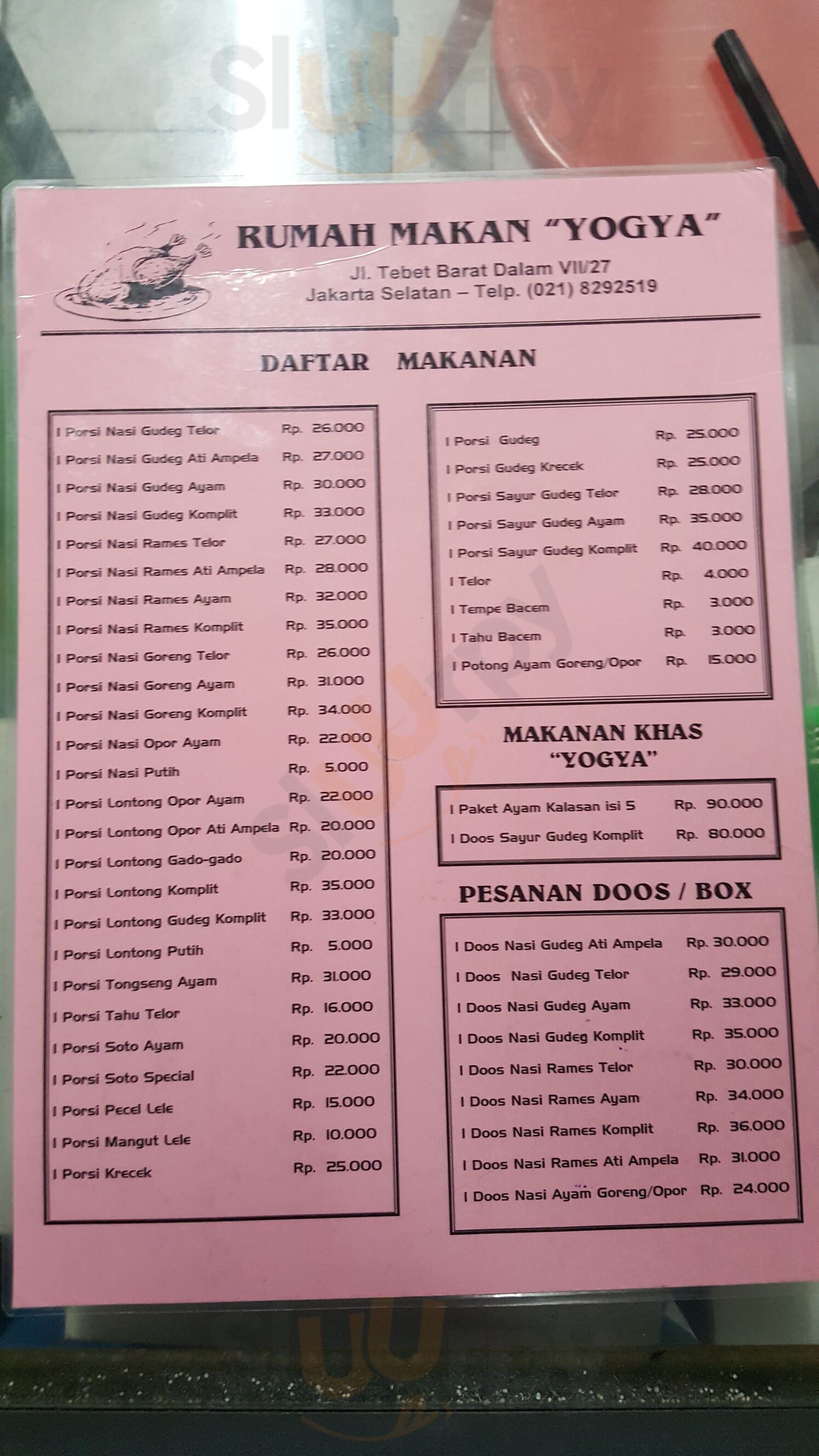 Rumah Makan Yogya