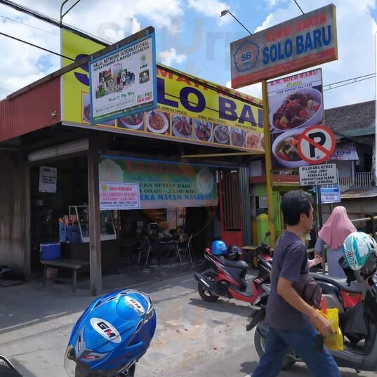 Rm Solo Baru