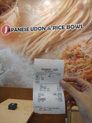 Hanamaru Udon