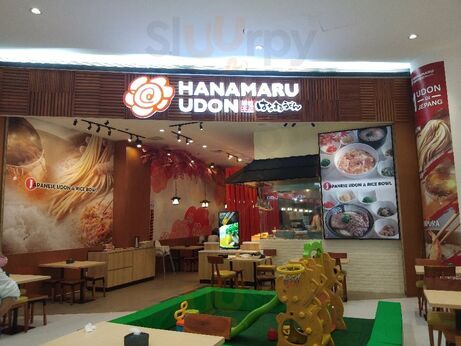 Hanamaru Udon