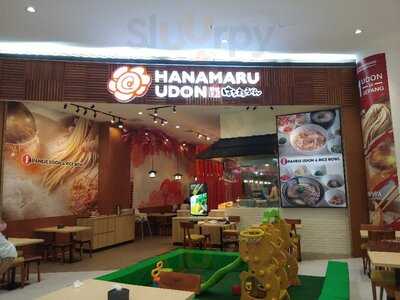 Hanamaru Udon