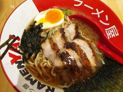 Ramen Ya!