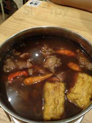 Chop Buntut Cak Yo - Mall Taman Anggrek