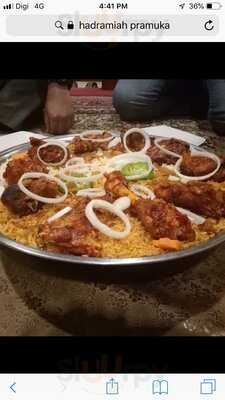 Hadramiah Restaurant