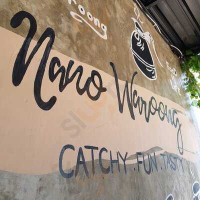 Nano Waroong