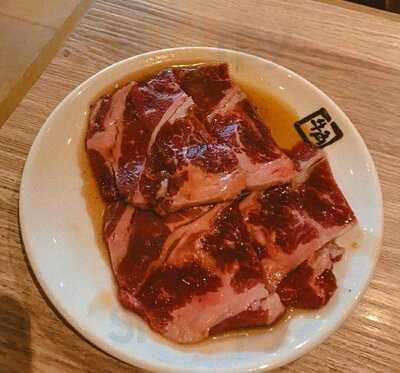 Gyu-kaku - Aeon Mall Bsd City
