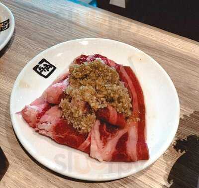 Gyu-kaku - Aeon Mall Bsd City