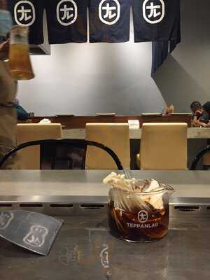 Teppanlab