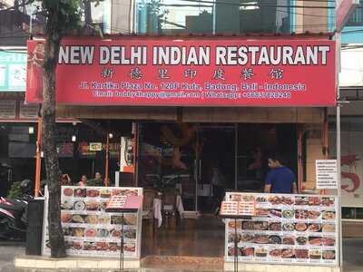 New Delhi Indian Restaurant
