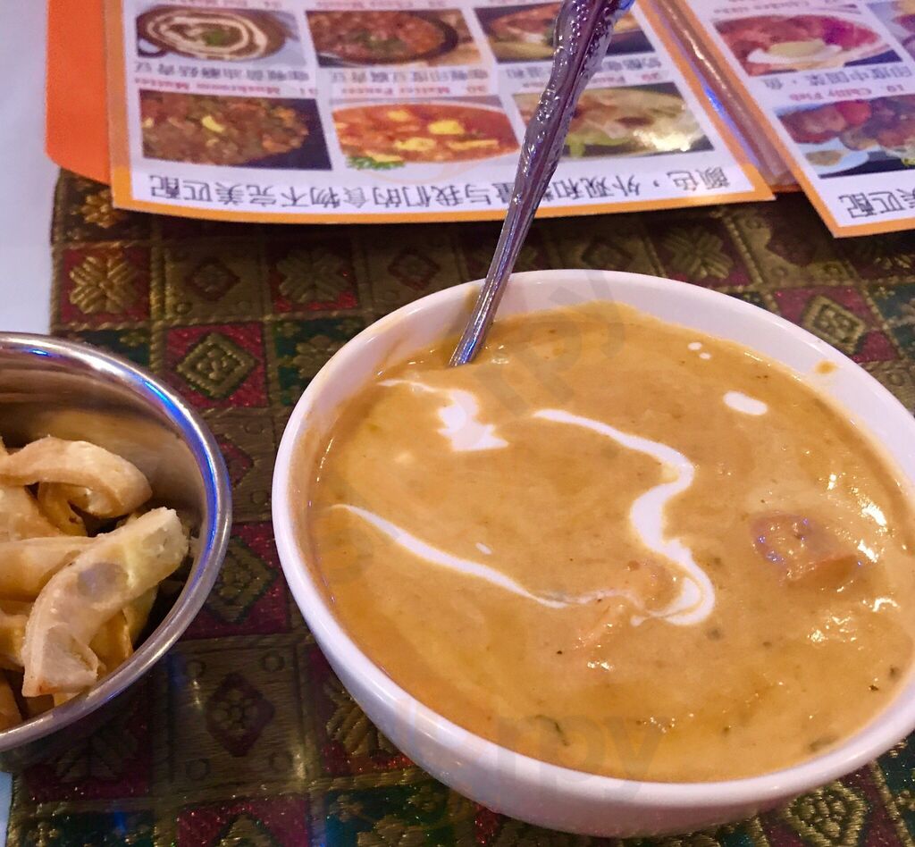 New Delhi Indian Restaurant