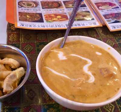 New Delhi Indian Restaurant