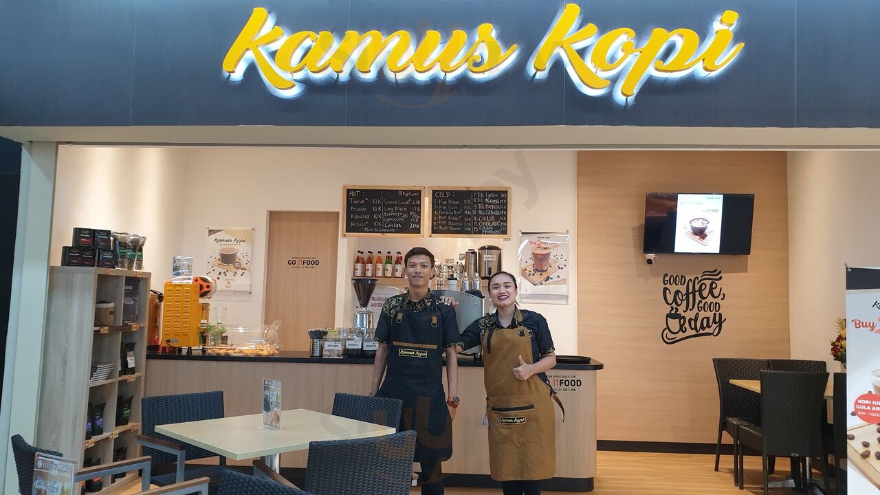 Kamus Kopi