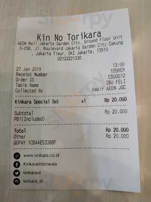 Kin No Torikara - Aeon Jgc