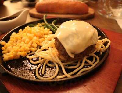 いしがまやハンバーグ