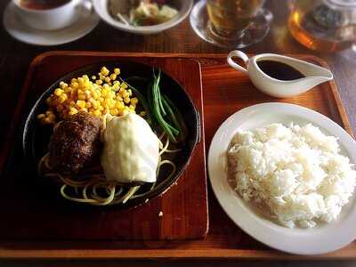 いしがまやハンバーグ