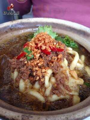 Cici Claypot