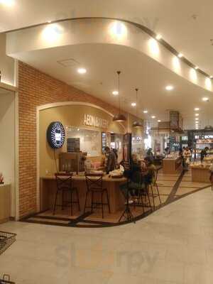 Aeon Bakery