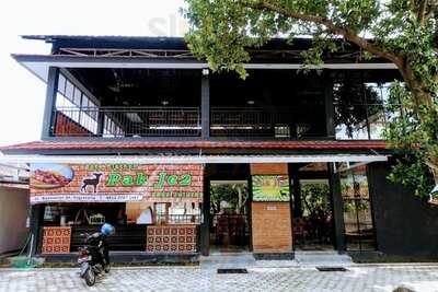 Warung Sate Klathak Pak Jeje (je2)