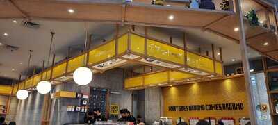 Sushi Go! - Lippo Mall Puri