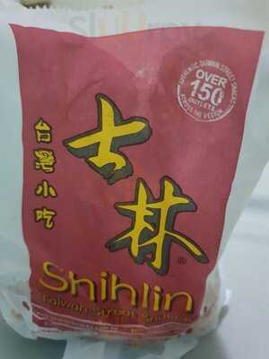 Shihlin - Cihampelas Walk