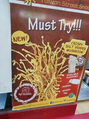 Shihlin - Cihampelas Walk