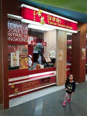 Shihlin - Cihampelas Walk