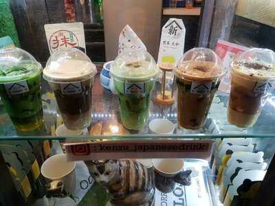 Kenzu - Cihampelas Walk