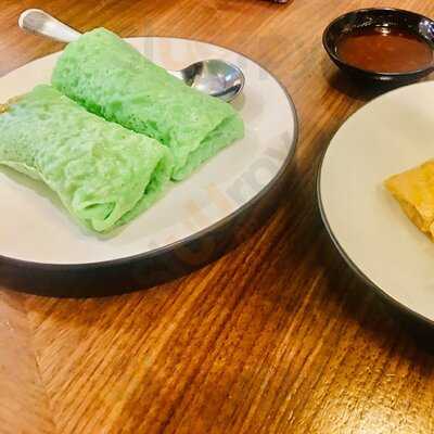 Remboelan - Central Park Mall