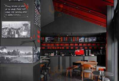 Tanamera Coffee & Roastery Sopo Del