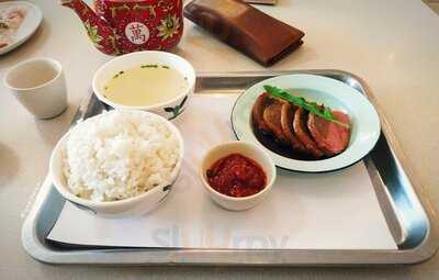 Ling Ling Dimsum & Teahouse