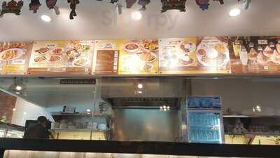 Cia Jo Manadonese Grill Restaurant