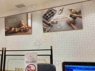 Tous Les Jours - Central Park