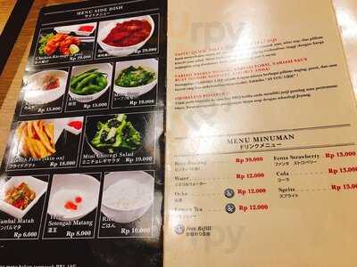 Yakiniku Like - Grand Indonesia
