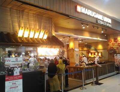 Marugame Udon & Tempur - Green Pramuka