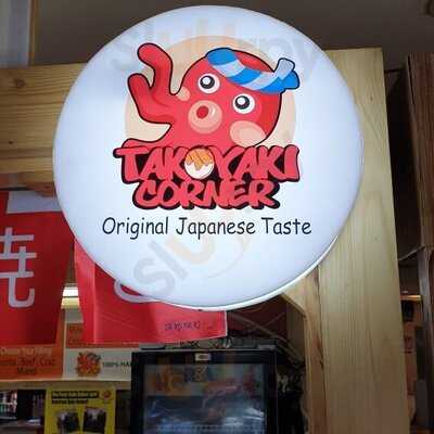 Takoyaki Corner
