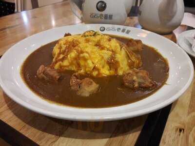 Coco Ichibanya - Neo Soho