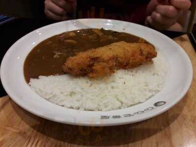 Coco Ichibanya - Neo Soho