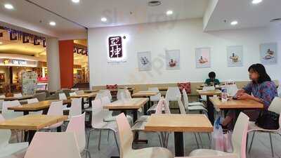 Ya Kun Kaya Toast - Artha Gading