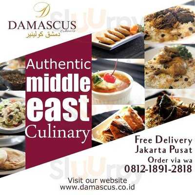 Damascus Culinary