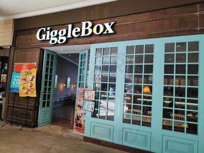Giggle Box - One Belpark Mall