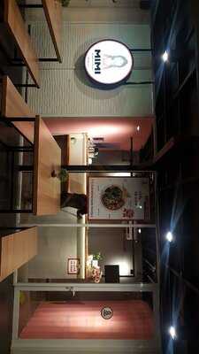 Mimi Homemade Noodle