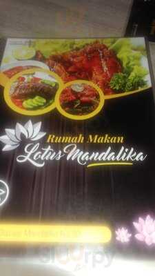 Lotus Mandalika
